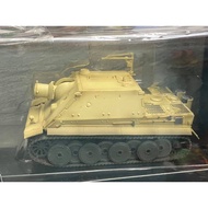 [AY Model] German Army Sturm Tiger Assault Cannon Car Tank Scale 1/72 Finished Product EM 36100