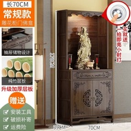 YDRM People love itFokan Cabinet Buddha Cabinet Household Altar Solid Wood Clothes Closet Buddha Shrine Guanyin Altar Go