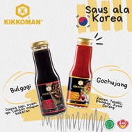 Kikkoman Bulgogi Sauce 300g – Bulgogi Sauce