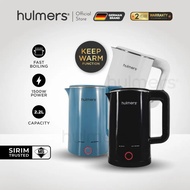 [SIRIM] Hulmers - 2.2L Electric Kettle Fast Heat Electric Kettle 2.2L Fast Heating