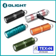 Olight i1R 2 PRO Keychain LED Rechargeable Flashlight 180 Lumens