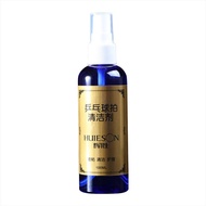 Spray Pembersih Karet Pingpong Tenis Meja Rubber Cleaner 100 ml
