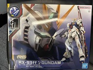 福岡高達EXCITEMENT EMBODIED RX-93ff GUNDAM RG 1/144 RX-93ff V GUNDAM RX-93ff 2ガンダム BANDAI SPIRITS