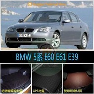 台灣現貨BMW 5系 E60 E61 E39 Touring 後車廂墊 後廂墊 行李墊 後車箱墊 3D 超細纖維 防水