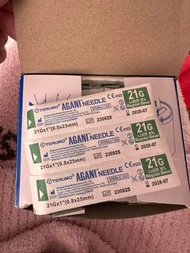 Terumo Agani Needles 21G