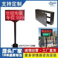 LED2 Induction Counting Electronic Real-Time Parking Space 2 Screen Remaining Direction High Display