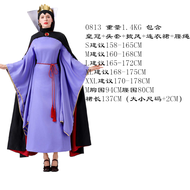 ชุดราตรีเจ้าหญิง Disney Princess ชุดราตรีเจ้าหญิง Snow White Cinderella ชุดราตรีผู้ใหญ่ ชุดราตรีผู้ห