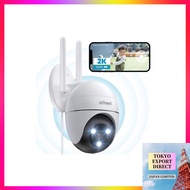 【24/7 Continuous Recording, 360° Shooting, Automatic Tracking】ieGeek Wireless Outdoor Security Camer