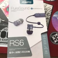 RASTO 藍芽耳機 Wireless  Earphone Bluetooth headset