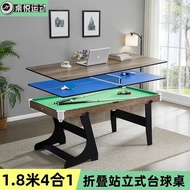 Pool Table Household Foldable Adult Children's Pool Table Family Indoor Pool Basketball Table Tennis