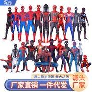 Halloween Spider-Man Miles Morales Onesie Costume CO1104