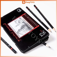 FChengTOYS Drawing Pencil 12 Pcs Set Sketch Pencil 2H-8B Drawing Pencil and Metal Box