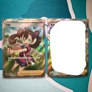(繁中) ptcg S7R 莎娜 SR 希嘉娜的決心 SR