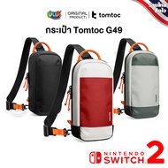 [Tomtoc] GameOn-G49 NS2 Travel Bag Nintendo Switch 2-Tomtoc Large