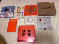 時代少年團《烏托邦》專輯（宋亞軒）