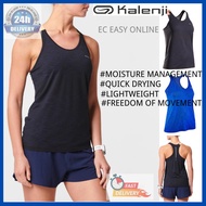 DECATHLON KIPRUN CARE W RUNNING TANK TOP Woman set quick dry fitness gym sport wear