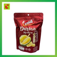 Fruit King - FRUIT KING 金枕頭榴槤鮮果乾 50g[到期日為: 2026年4月1日]