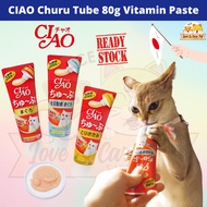 CIAO INABA CHURU Ciao Tube Cat Treat Snack Creamy Vitamin Paste Makanan Kucing 80g
