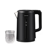 New Electric Kettle Household Water Boiling Kettle Dormitory Stainless Steel Electric Kettle Thermal Kettle Kettle Water Boiler