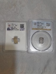 一個日本二朱金一個一朱銀，售價1100