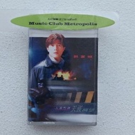 1994 IMPORTED AARON KWOK RIBBON CASSETTE