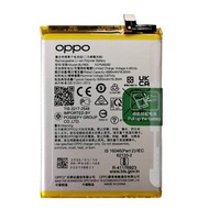 แบตเตอรี่ Oppo A53 2020/A54 2020 BLP805 แบต Oppo A53 (2020)/A54 (2020) battery BLP805 5000mAh รับประ