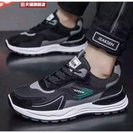 Latest model men's sneakers, size 38-43, code Q-run