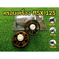 MSX125 Titanium Engine Cover KOSO