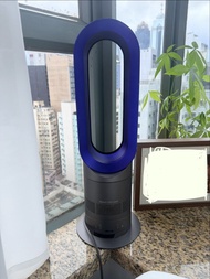 Dyson AM05, Hot & Cold