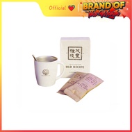 老配方 The Future Food Old Recipe / 营养餐替代品 减肥 瘦身