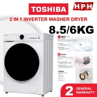 Toshiba 2-in-1 Washer Dryer (8.5/6kg / 10.5/7kg) Front Load Inverter Washer Dryer (Replace TWD-BJ120