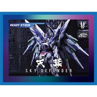 (READY STOCK) Einta Industries - Level Ultimate Series - Sky Defender - 1/72 Scale Model Kits - Gund