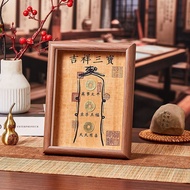 Wooden Blessing Ornaments Money-making Treasure-making Decorations Taoist Old Objects Money-making M
