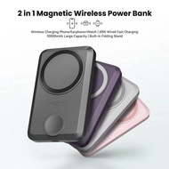 Orsen Eloop EW31 Magnetic Wireless Powerbank 10000mAh PD 20W for Phone / Watch / Apods - Gray
