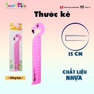 Funny flamingo ruler SK-RL1005, SMARTKIDS. For elementary, middle, and high school students. Durable