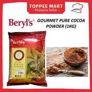 Beryls Gourmet Pure Cocoa Powder 1kg (Classic) Serbuk Koko 100% Cocoa可可粉