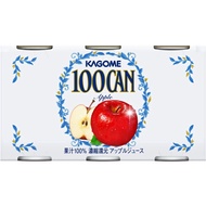 Japan KAGOME 100CAN Apple Juice
