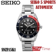 Seiko 5 Sport Automatic Driver 100m นาฬิกาข้อมือผู้ชาย สายสแตนเลส รุ่น SNZF15K1 / SNZF17K1  [Submariner]