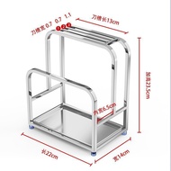 Knife Holder Storage Rack Stainless Steel304Kitchen Knife Rack Cutting Board Rack Chopping Board Rac