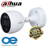 DAHUA HAC-ME1500B-LS Analog 5MP Fixed 3.6mm Lens 4 IN 1 CVI/CVBS/AHD/TVI Switchable HDCVI Active Det