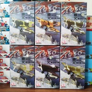 4D WWII Pirate Carrier based Fighter 1/48 Assembled Model BF109 Spitfire Toy Gift Airplane Construct