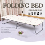 Portable Camping Bed Folding Bed Single Leisure Bed Nap Bed Wooden Bed Camping Bed Hospital Companio