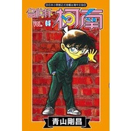 Detective Conan 65/Gosho Aoyama eslite
