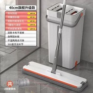 家用手洗懶人大號加厚刮刮樂拖把旋轉地拖洗拖布拖乾溼分離拖把桶