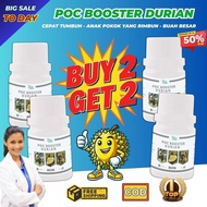 [Beli 2 Percuma 2] Baja Khusus untuk Durian yang Tidak Berbuah POC Booster Durian | Merangsang Pembu
