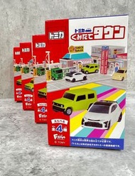 購自日本 TOMY TOMICA 全新 盒裝 糖果 場景 建築物 車仔 JIMNY YARIS GR ALTO 貨車 玩具 一套4盒