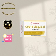 【spot goods】CoQ10 Ubiquinol 100mg softgel