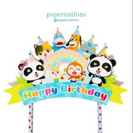 BabyBus Cake Topper Baby Bus Cake Topper Baby Bus Cake Topper/