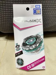Beybladex CX-10