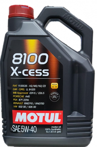 MOTUL - 8100 X-CESS A3/B4 5W40 5L 機油/偈油/潤滑油 (平行進口)